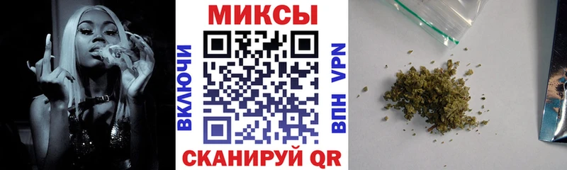 Купить где  Куйбышев  БУТИРАТ буратино 