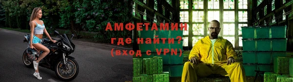 мдма Володарск