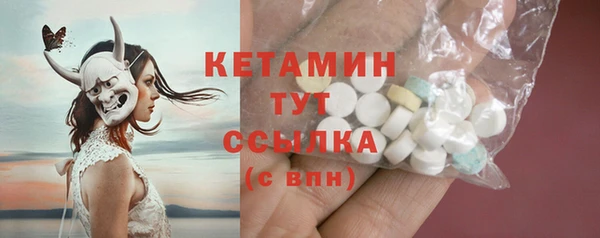 мдма Володарск