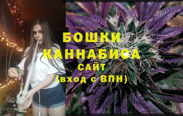 спиды Волоколамск