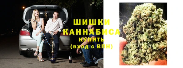 мдма Володарск