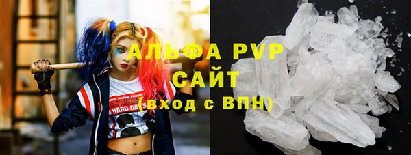 мдма Володарск